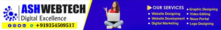 Banner Add